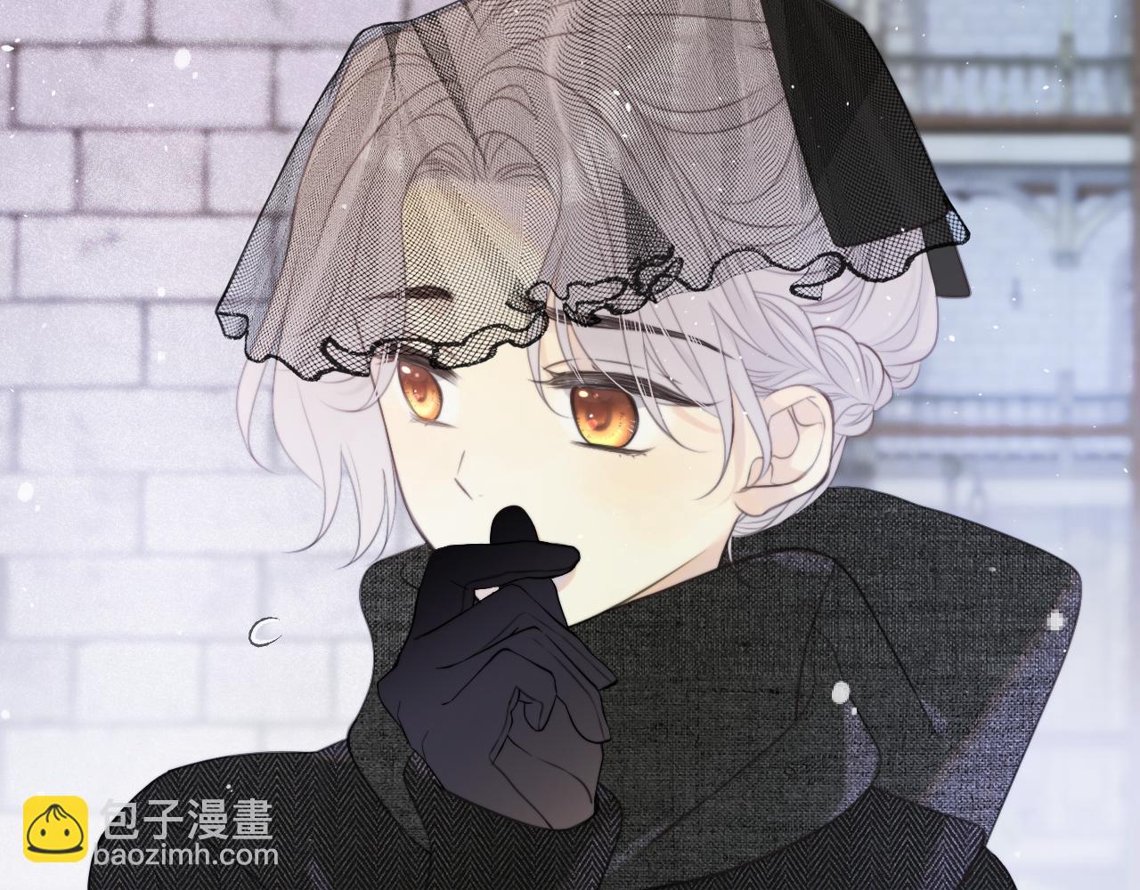 第133话 闻香识妻二周目？(1/3)-第144话