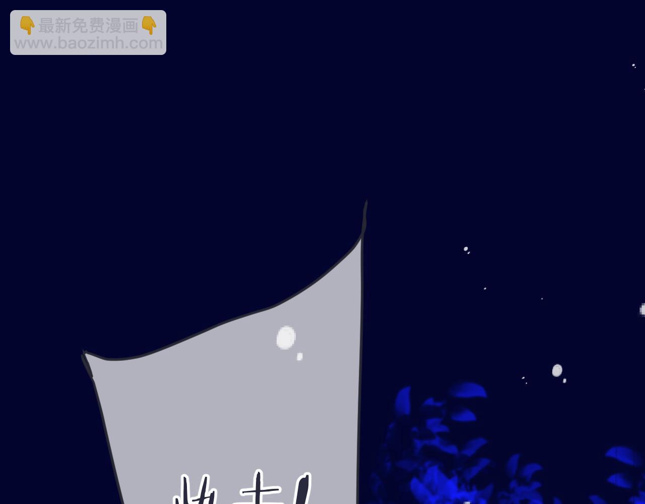 第135话 &ldquo;夫妻双打&rdquo;(1/3)-第146话