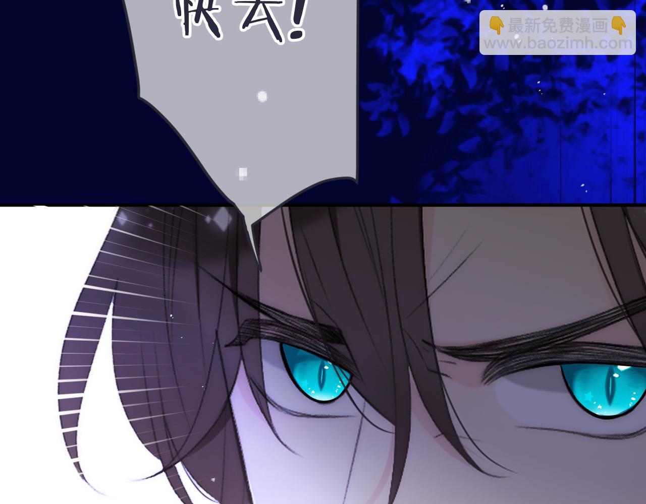 第135话 &ldquo;夫妻双打&rdquo;(1/3)-第146话