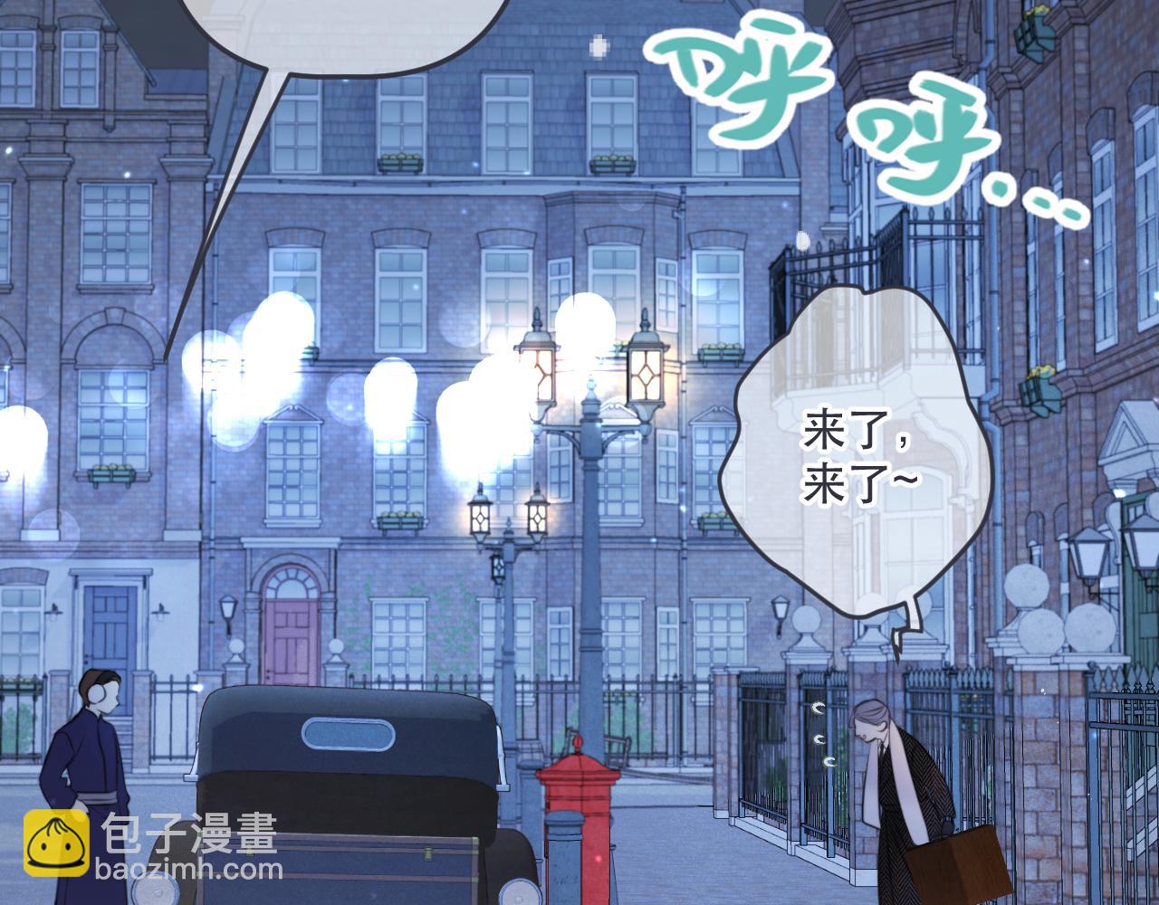 第135话 &ldquo;夫妻双打&rdquo;(1/3)-第146话