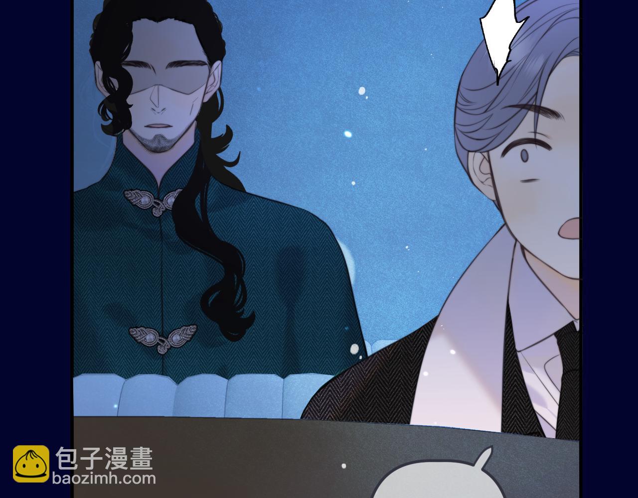 第135话 &ldquo;夫妻双打&rdquo;(1/3)-第146话
