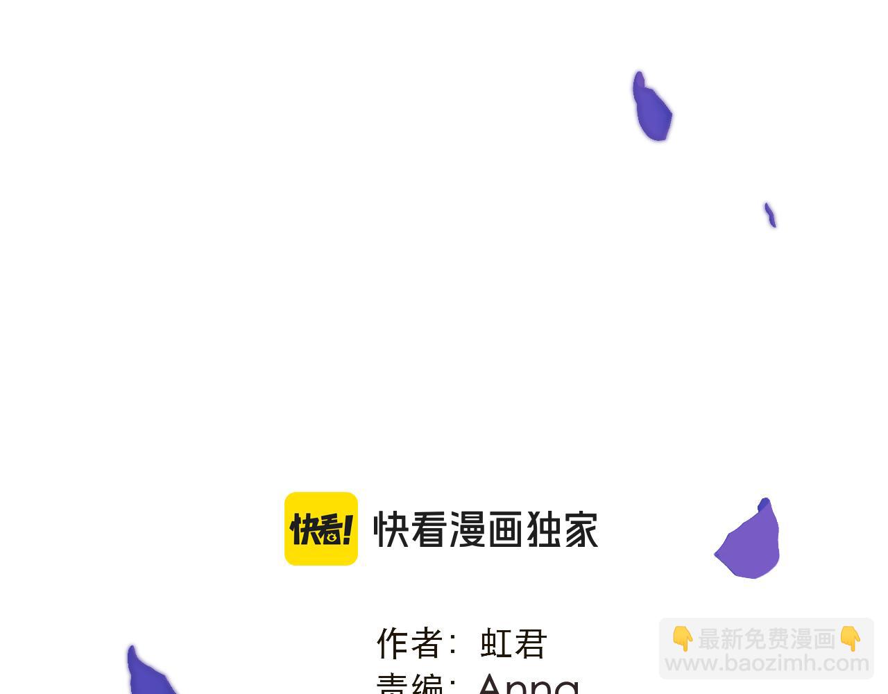 第137话 不要跪！(1/3)-第148话