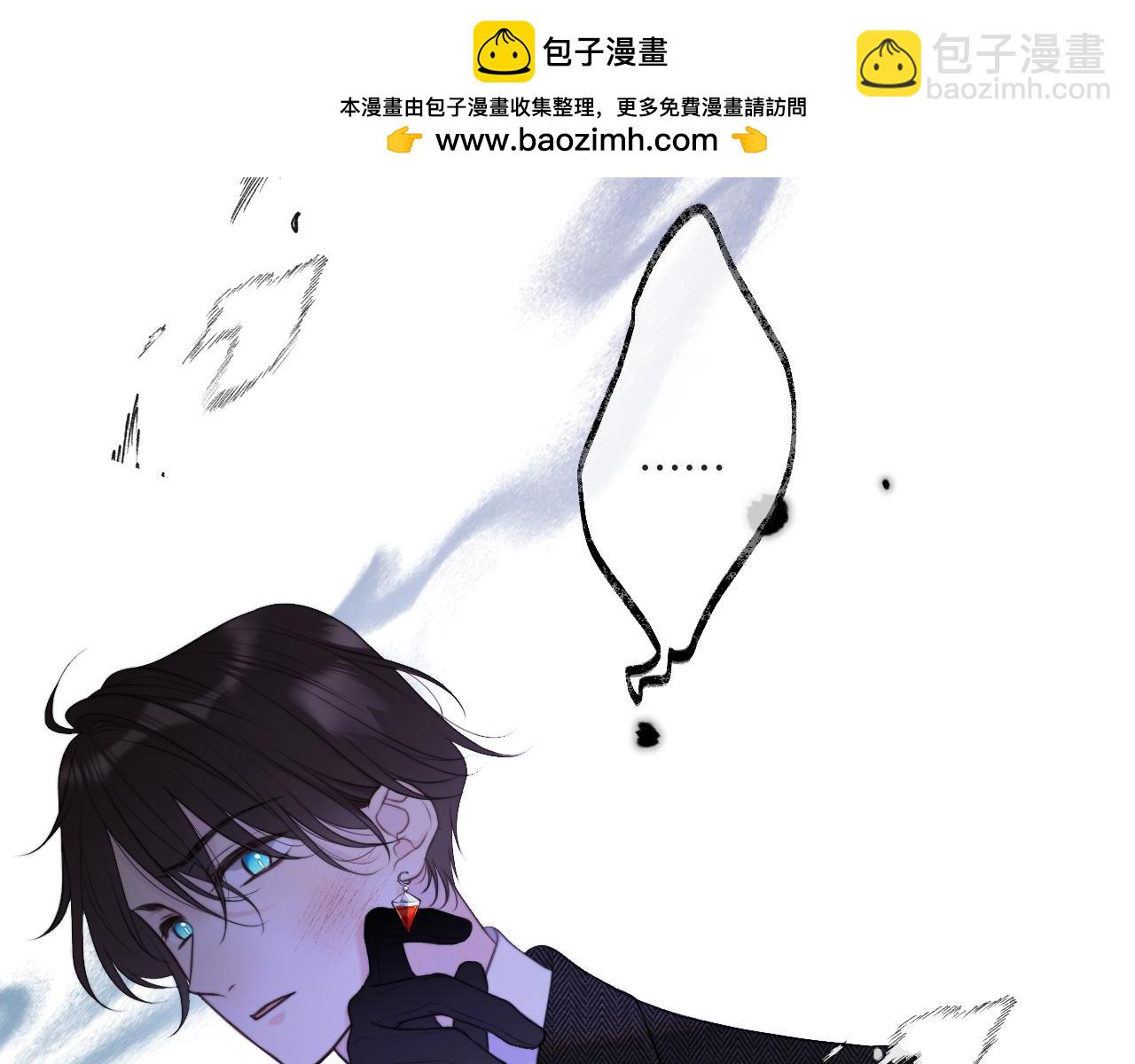 第137话 不要跪！(1/3)-第148话