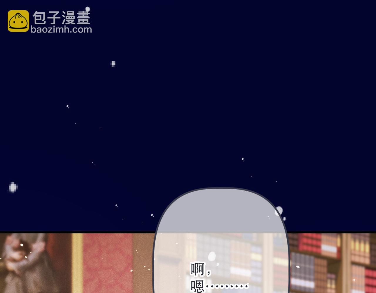 第137话 不要跪！(1/3)-第148话