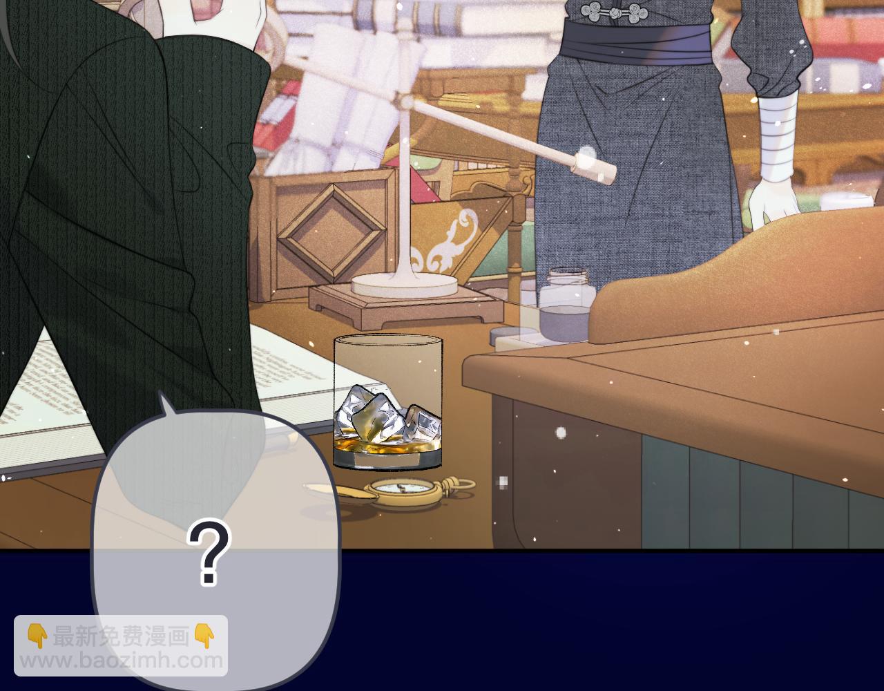 第137话 不要跪！(1/3)-第148话
