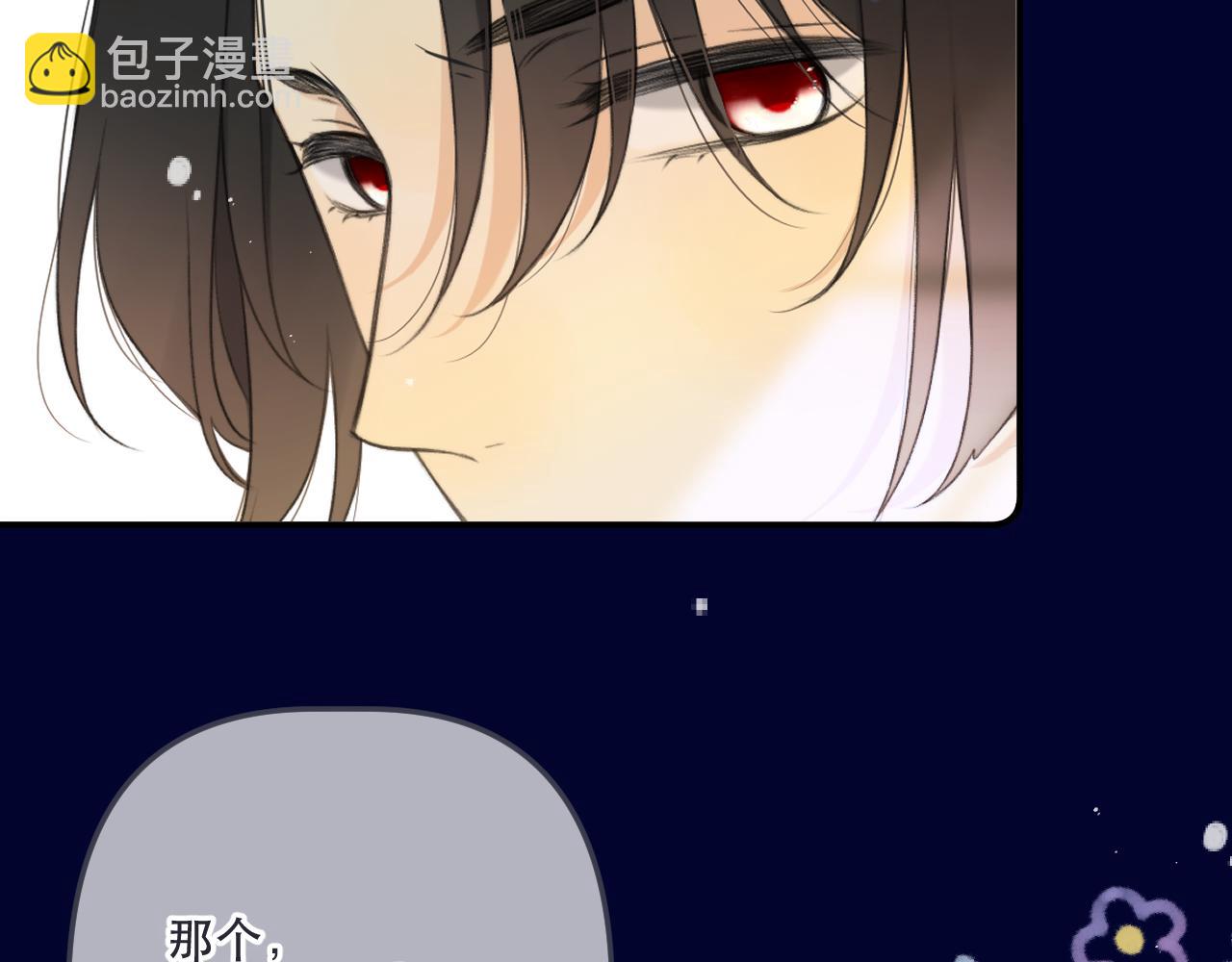 第137话 不要跪！(1/3)-第148话