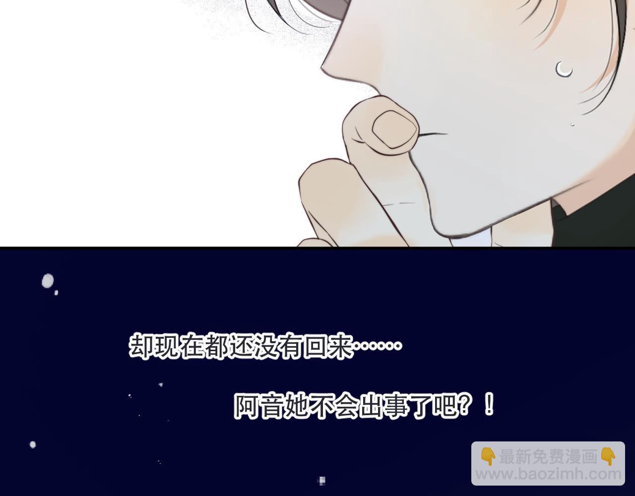 第137话 不要跪！(1/3)-第148话