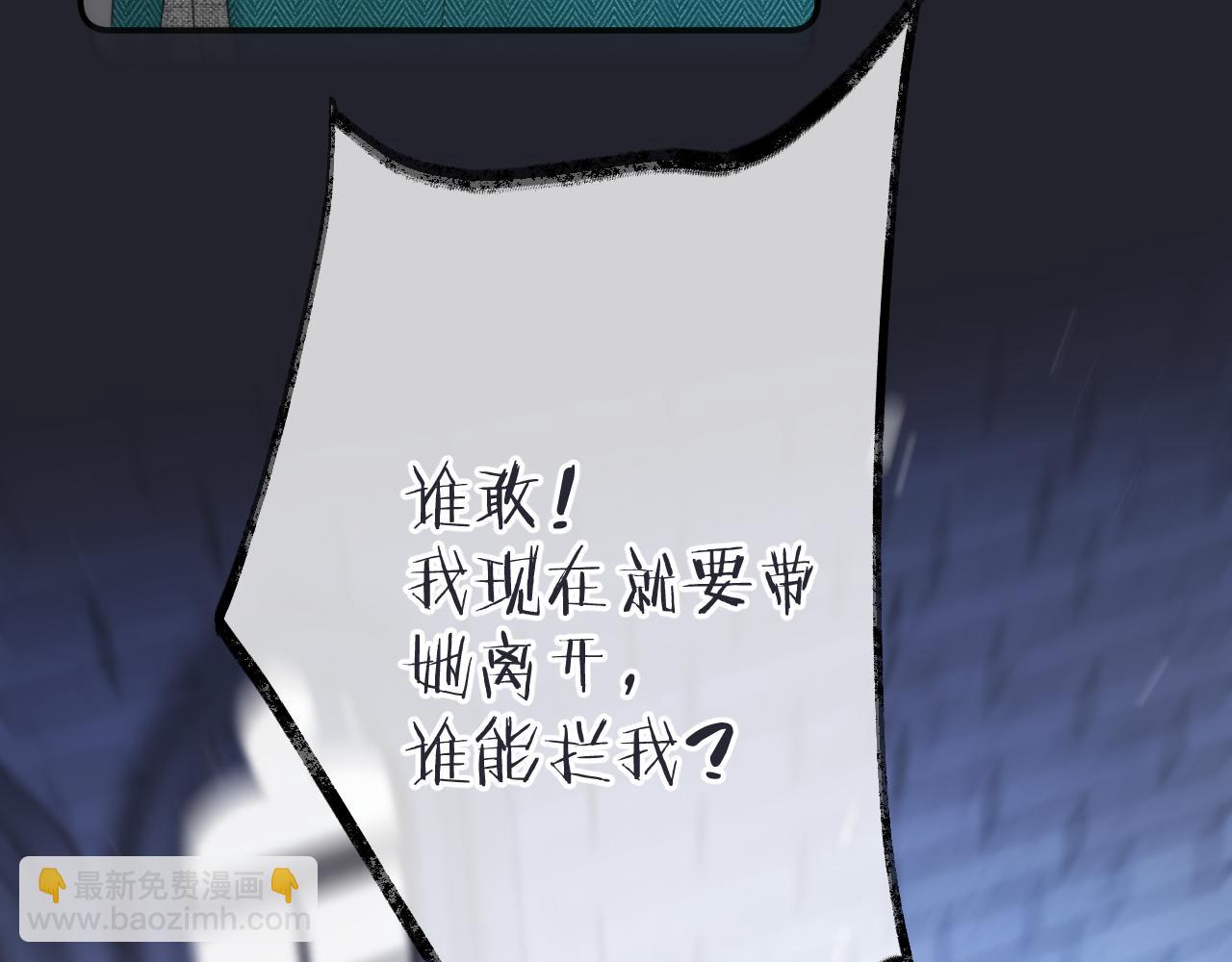 第137话 不要跪！(1/3)-第148话