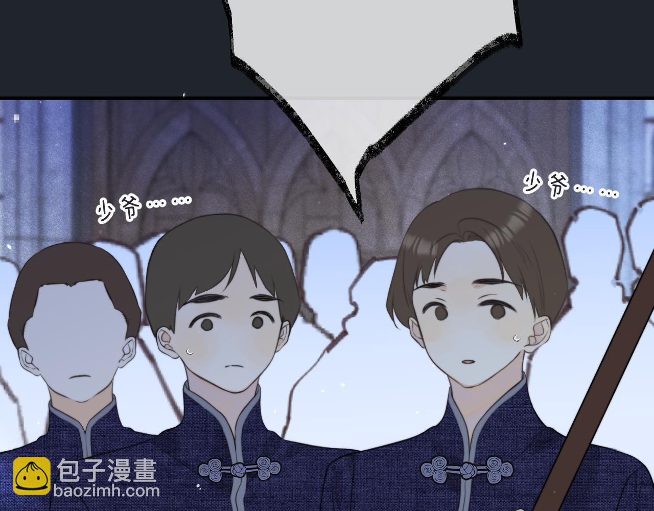 第137话 不要跪！(1/3)-第148话