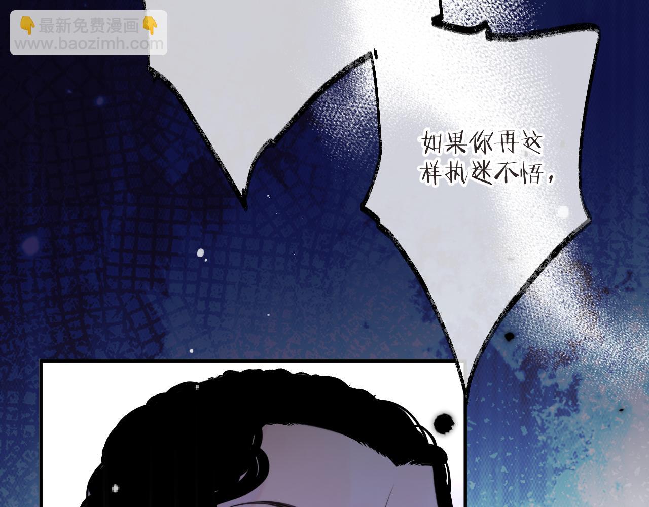第137话 不要跪！(1/3)-第148话