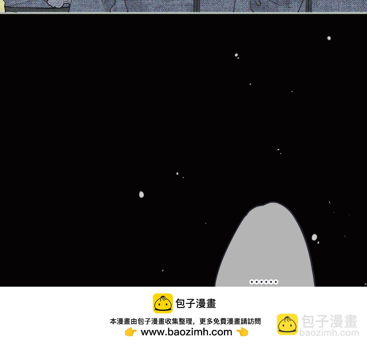 第137话 不要跪！(1/3)-第148话