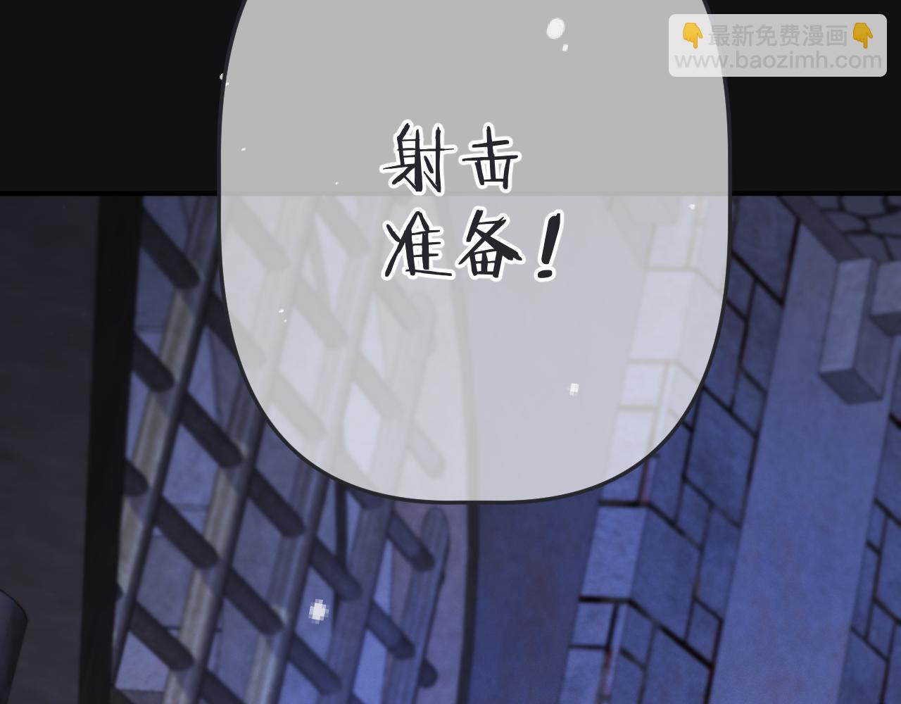 第139话 命运的转折(1/3)-第150话
