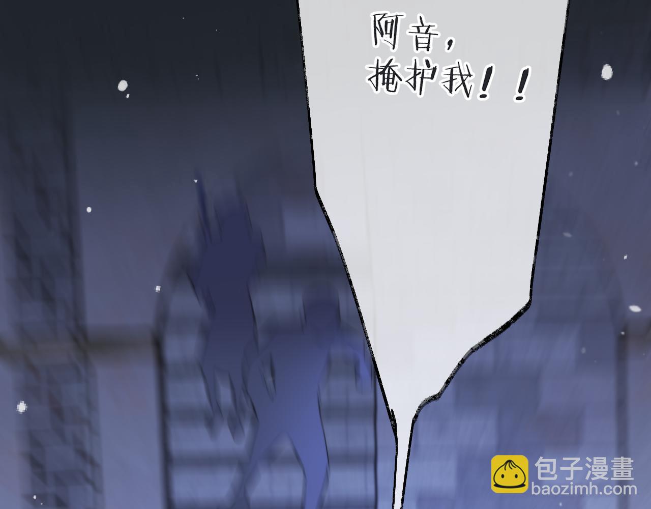第139话 命运的转折(1/3)-第150话