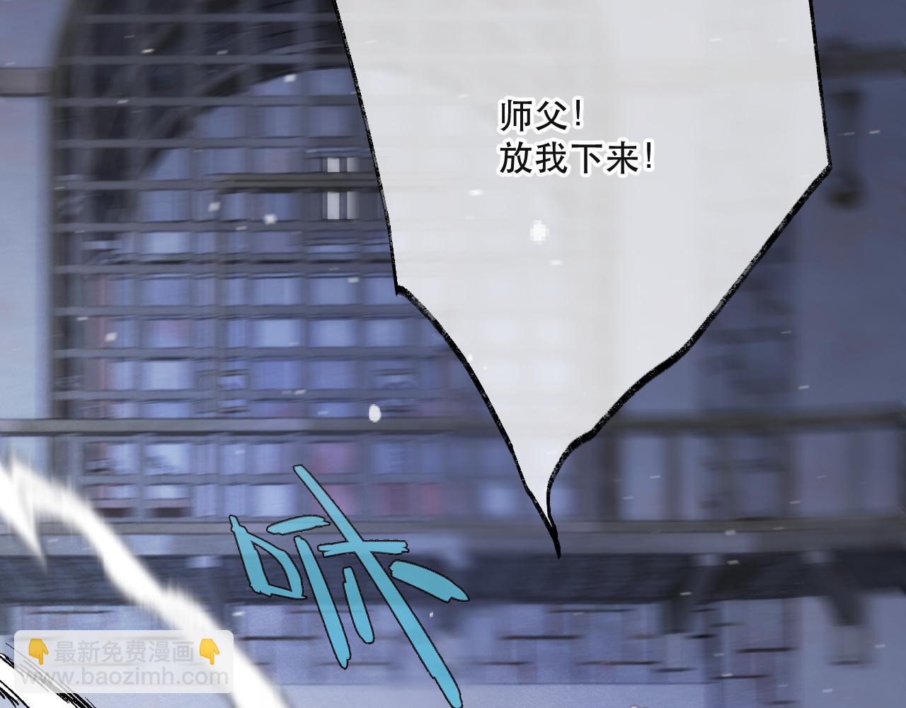 第139话 命运的转折(1/3)-第150话