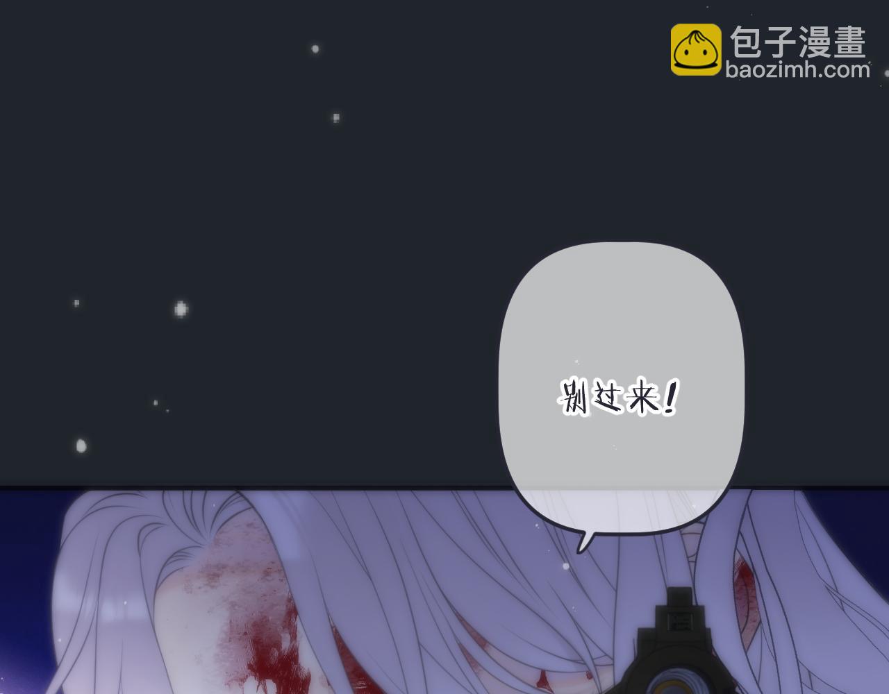 第139话 命运的转折(1/3)-第150话
