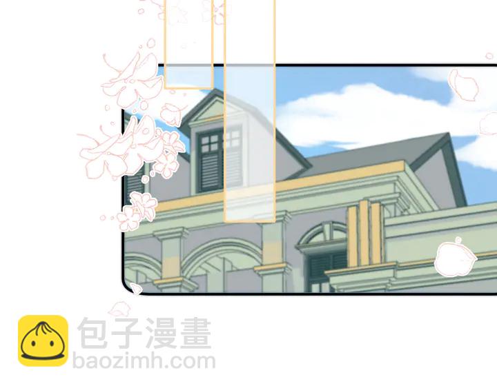 第13话 暴露了？！(1/3)-第16话