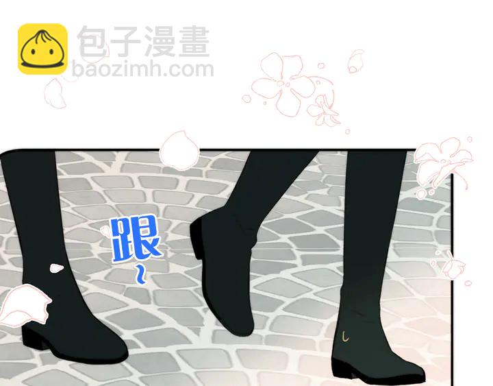第13话 暴露了？！(1/3)-第16话