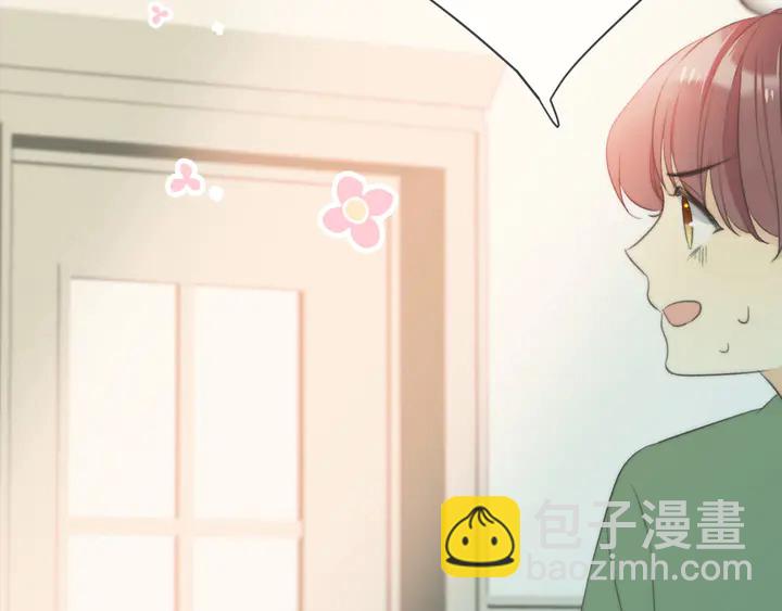 第13话 暴露了？！(1/3)-第16话
