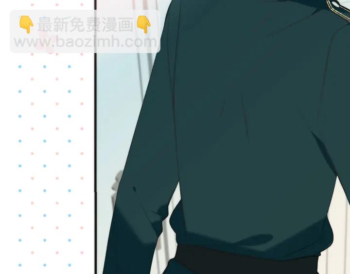第13话 暴露了？！(1/3)-第16话