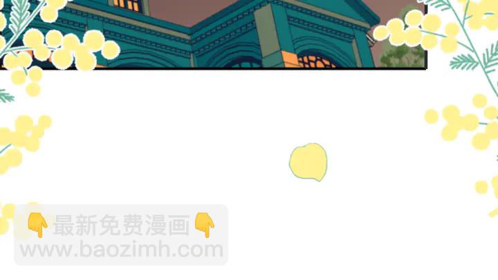 第13话 暴露了？！(1/3)-第16话