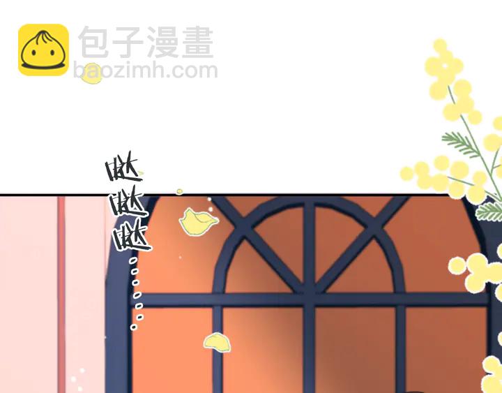 第13话 暴露了？！(1/3)-第16话