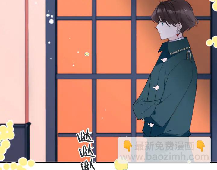 第13话 暴露了？！(1/3)-第16话