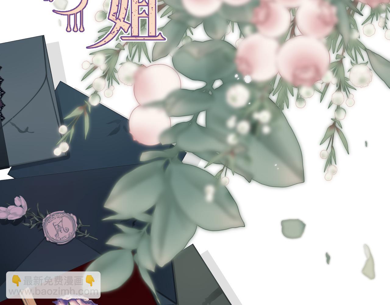 第141话 一直注视着你(1/4)-第152话