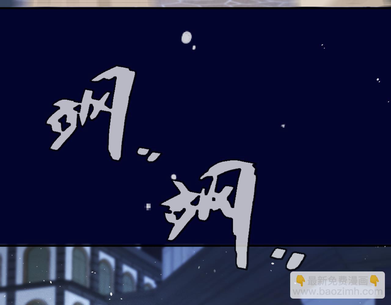 第141话 一直注视着你(1/4)-第152话