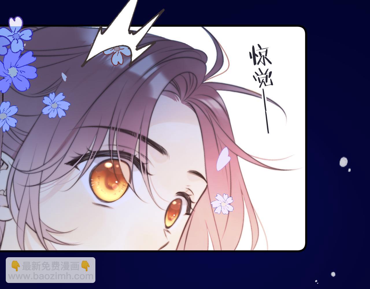 第141话 一直注视着你(1/4)-第152话