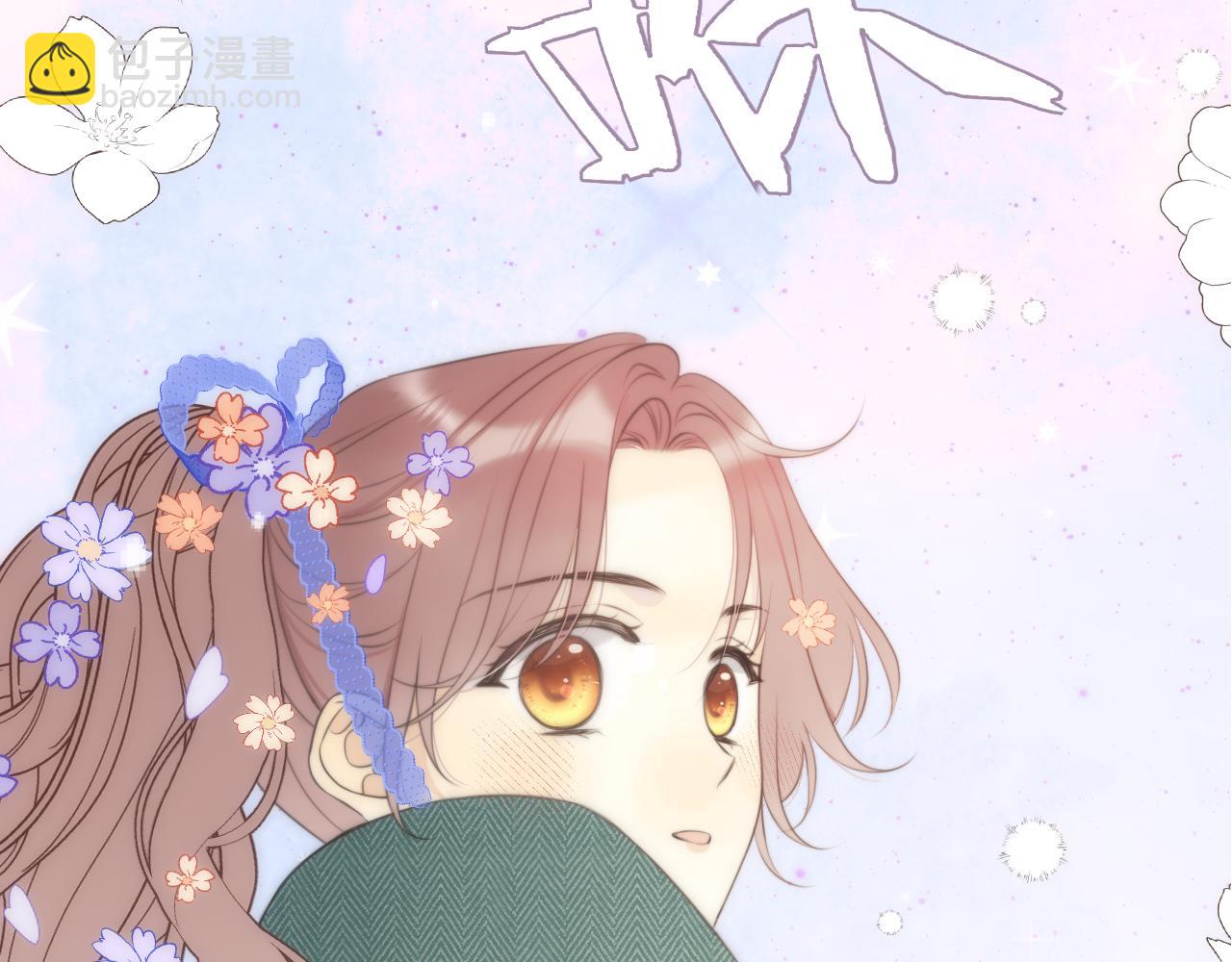 第141话 一直注视着你(1/4)-第152话