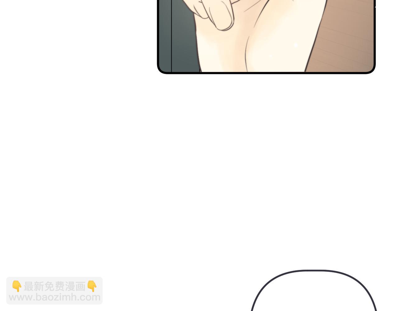 第143话 穆狗变装(1/3)-第154话