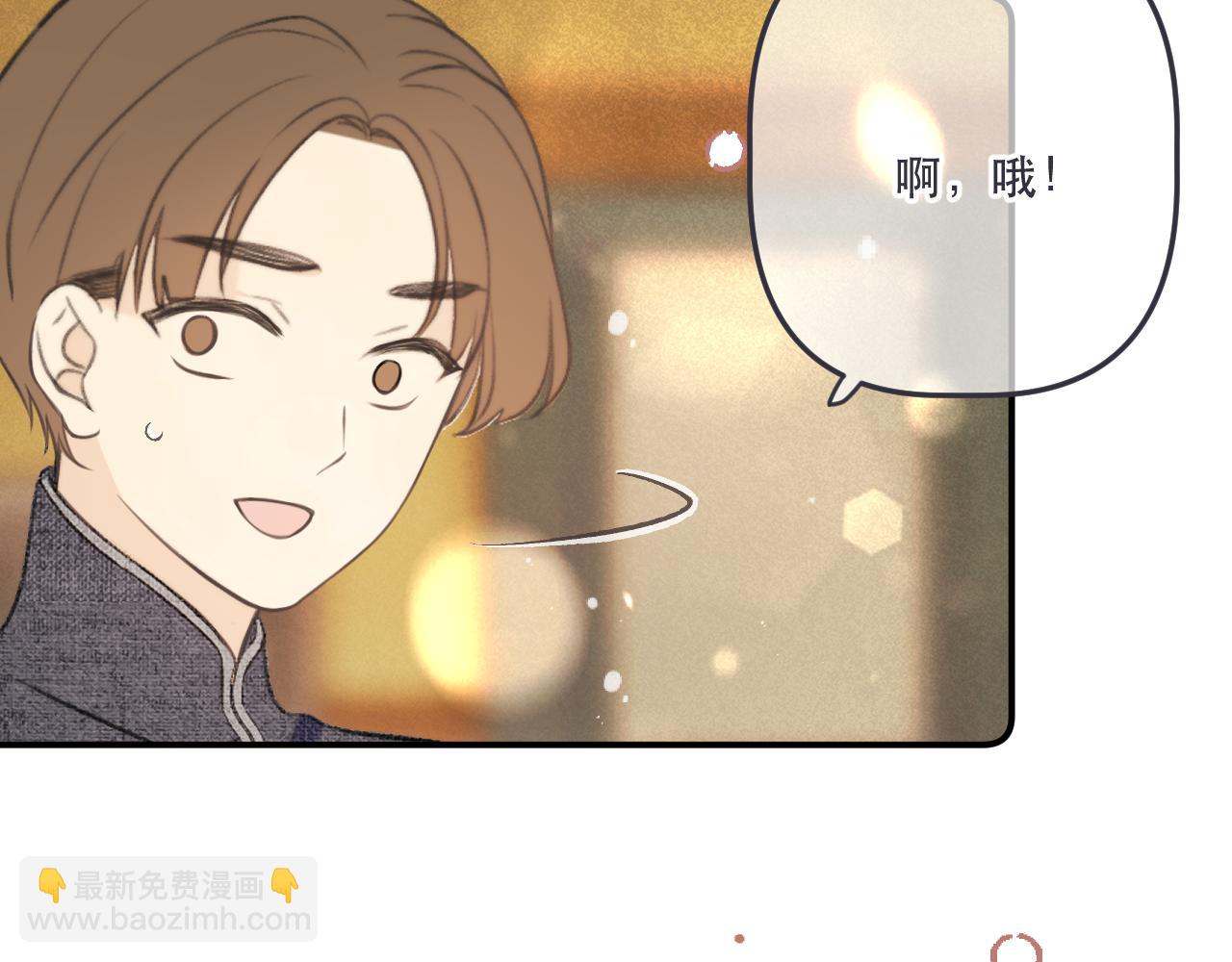 第143话 穆狗变装(1/3)-第154话