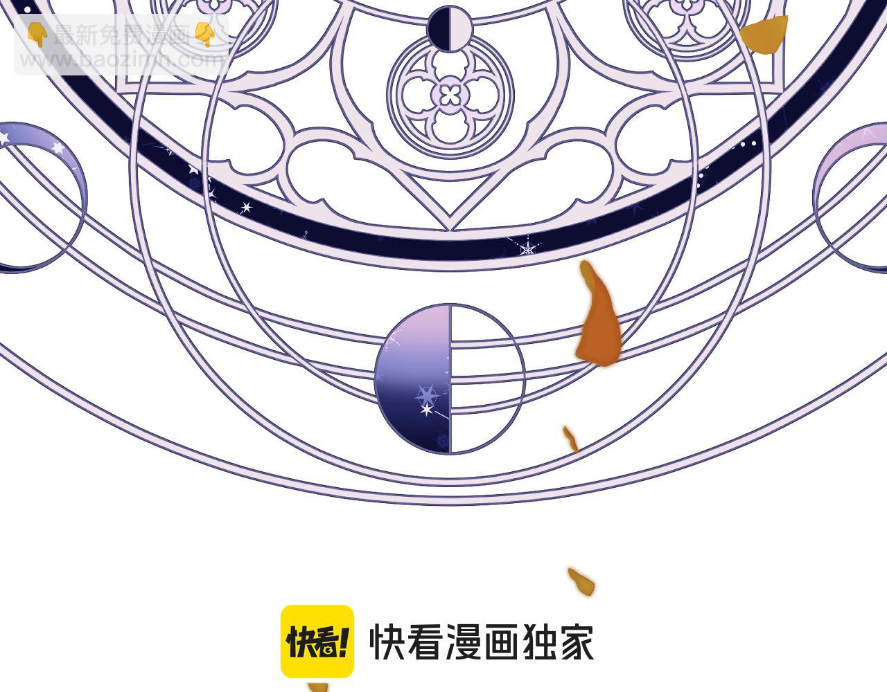 第146话 师父的身世(1/3)-第156话