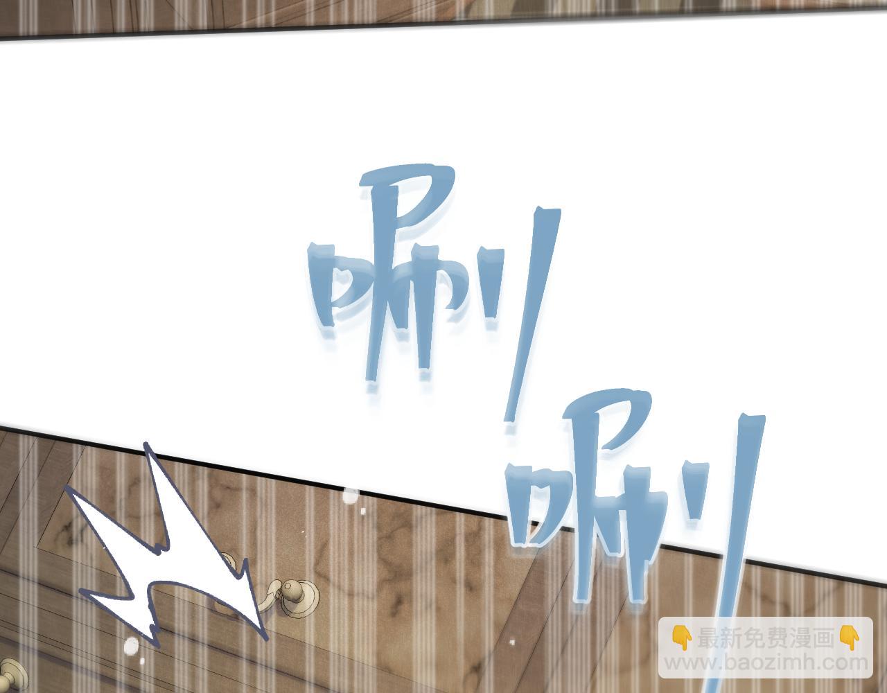 第146话 师父的身世(1/3)-第156话
