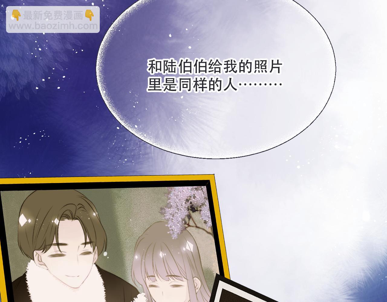 第146话 师父的身世(1/3)-第156话