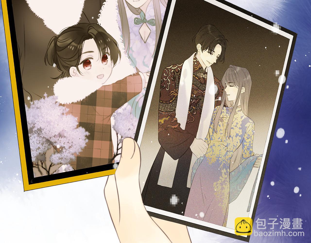 第146话 师父的身世(1/3)-第156话