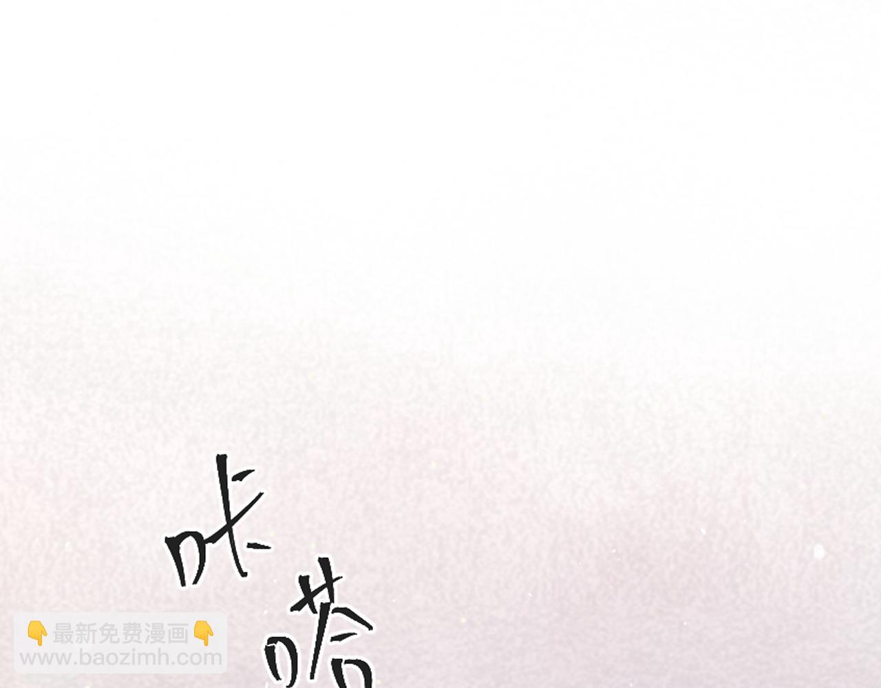 第146话 师父的身世(1/3)-第156话