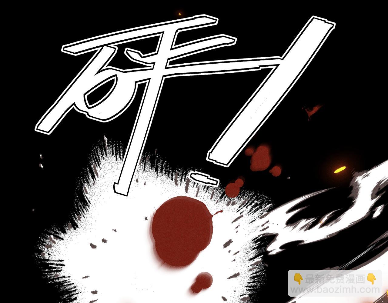 第148话 护犊子(1/4)-第158话
