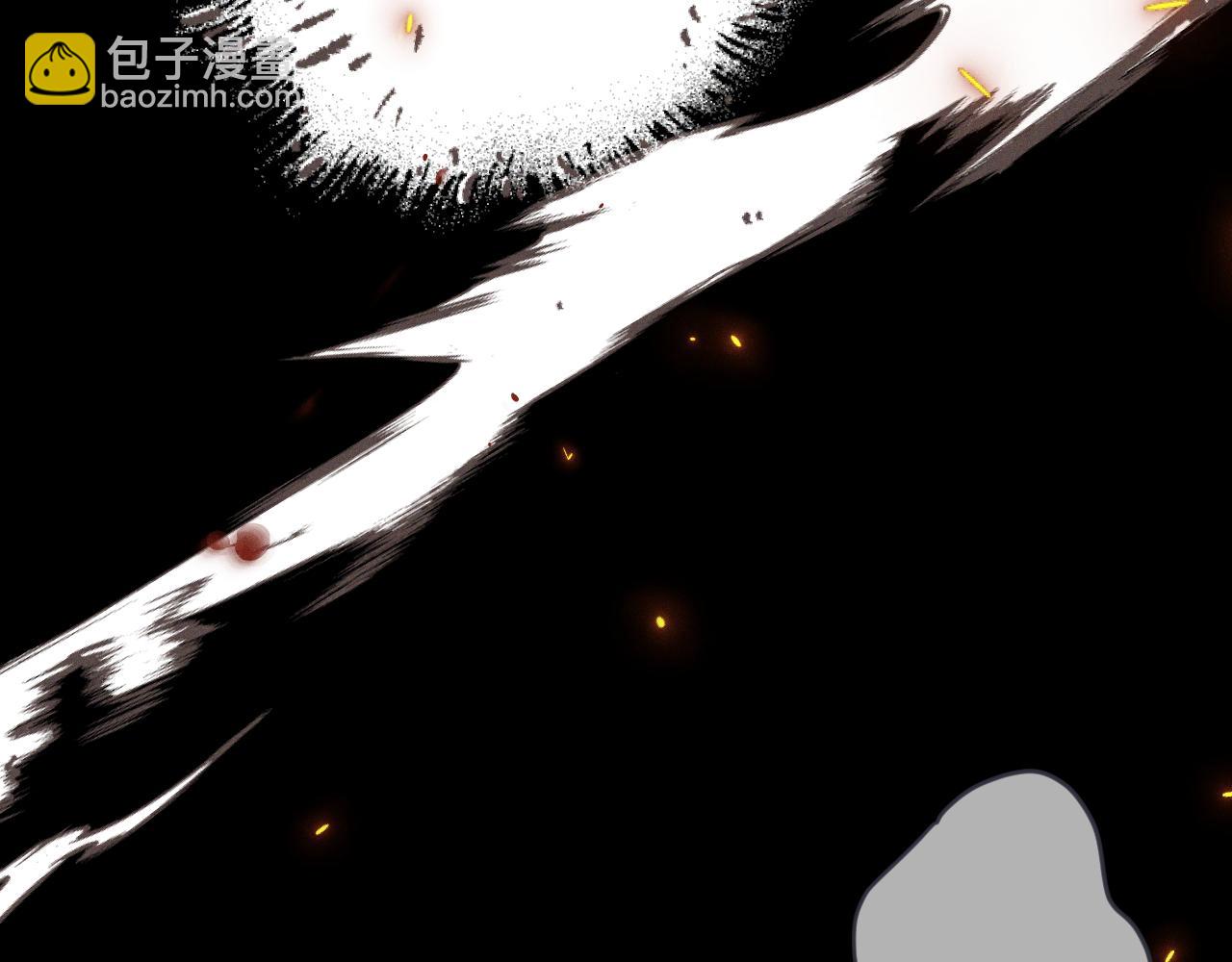 第148话 护犊子(1/4)-第158话