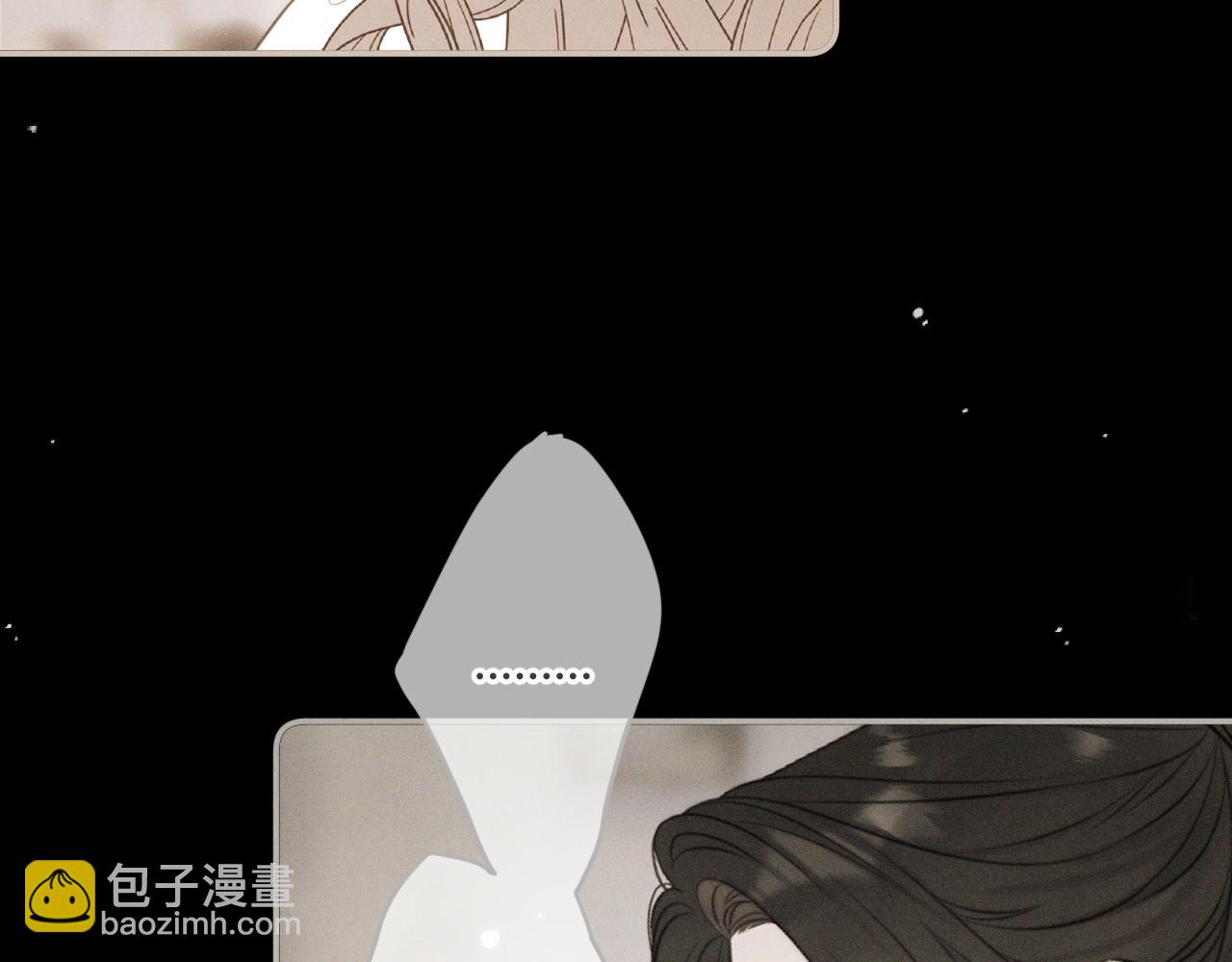 第150话 证明给我看啊！(1/3)-第160话