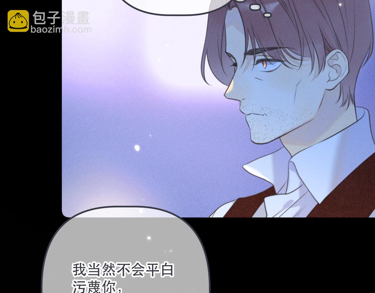 第150话 证明给我看啊！(1/3)-第160话
