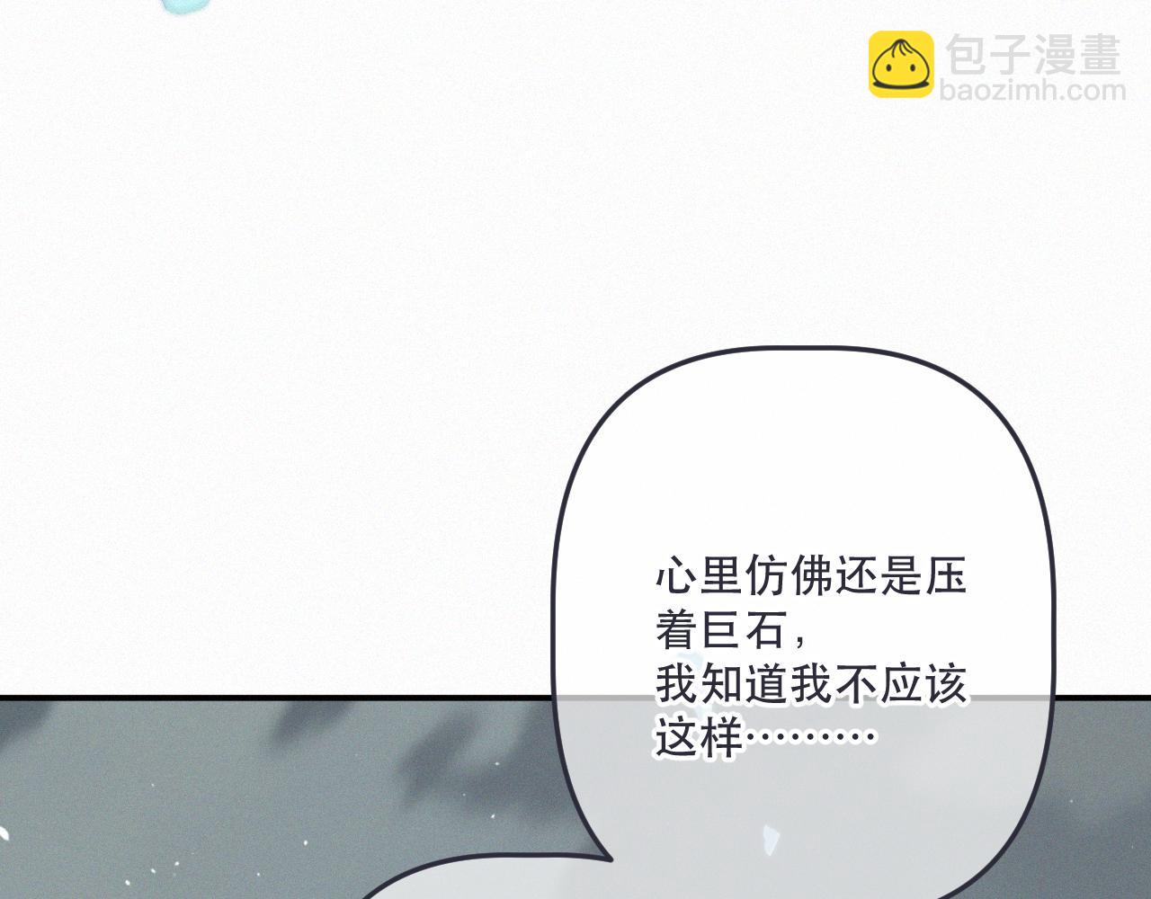 第152话 愿你幸福(1/3)-第174话