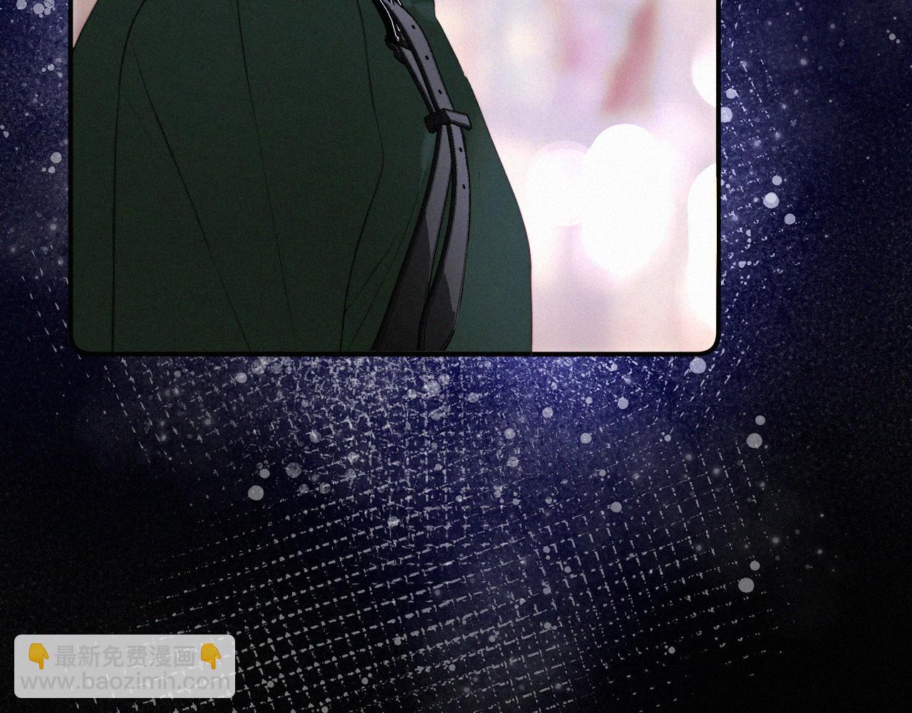 第152话 愿你幸福(1/3)-第174话