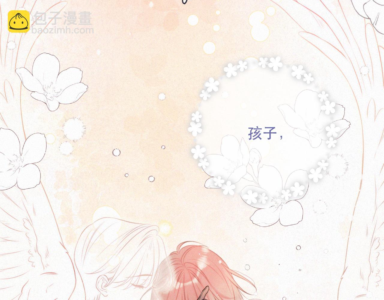 第152话 愿你幸福(1/3)-第174话