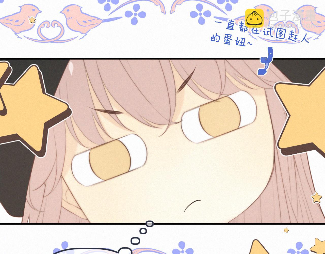 完结篇 好久不见(1/3)-第164话