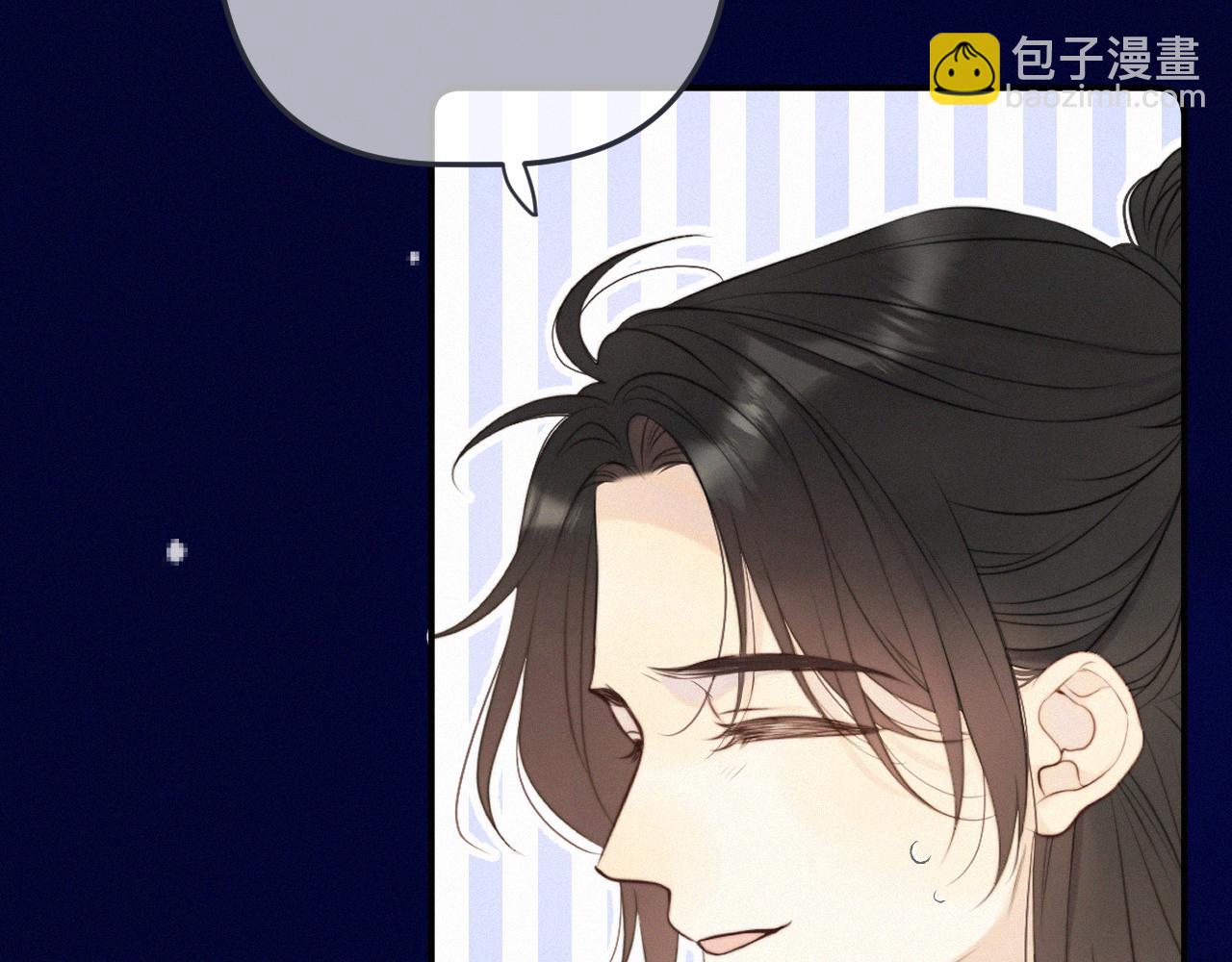 完结篇 好久不见(1/3)-第164话