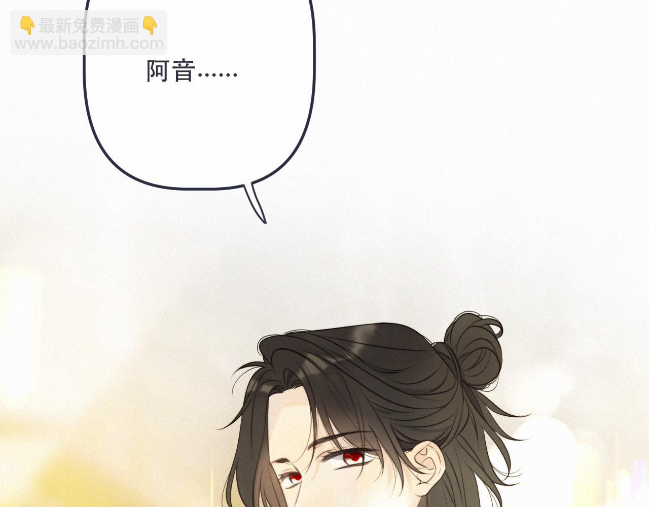完结篇 好久不见(1/3)-第164话