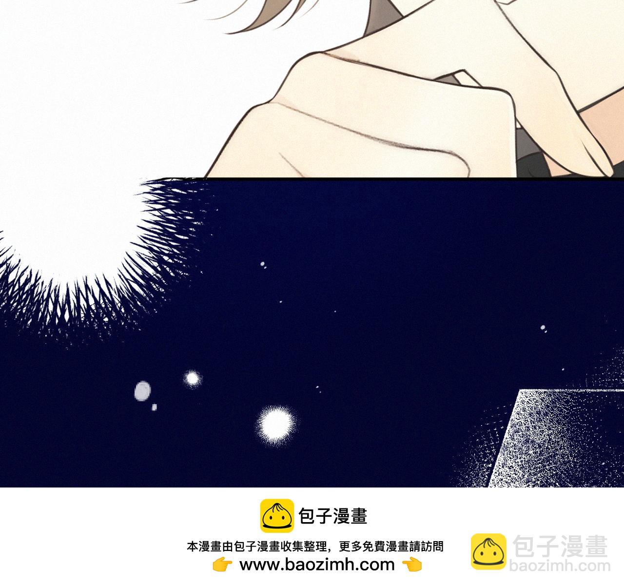 完结篇 好久不见(1/3)-第164话