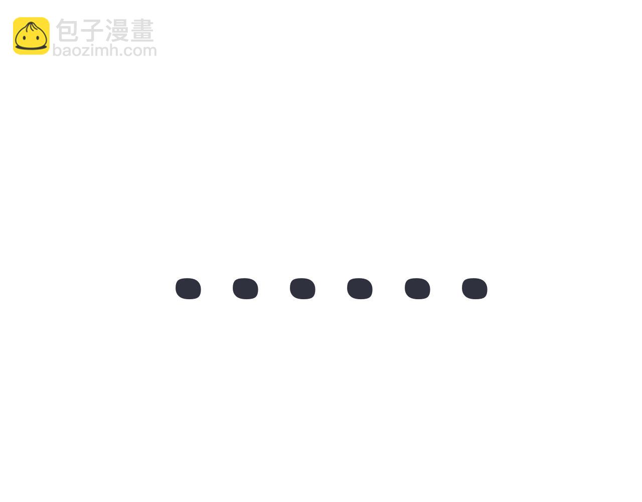 完结篇 好久不见(1/3)-第164话