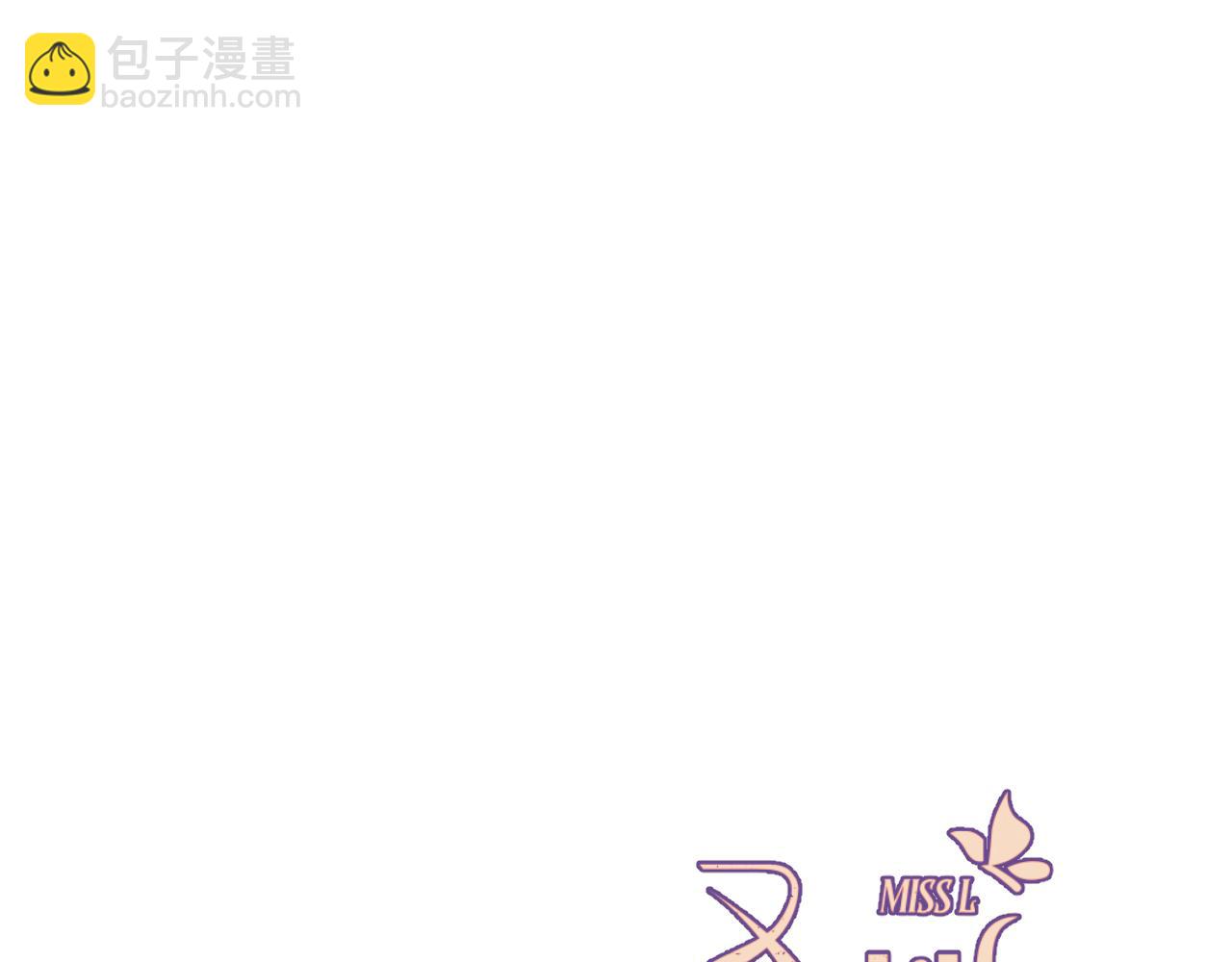 完结篇 好久不见(1/3)-第164话